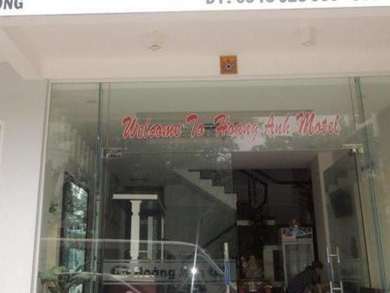 هوي Hoang Anh Guest House المظهر الخارجي الصورة